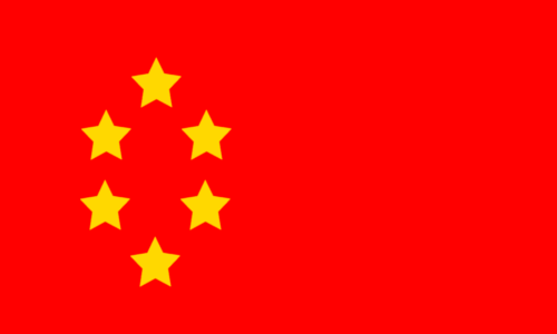 File:Flag of gucs.png